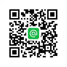 QR Code LINE สำหรับติดต่อโปรแกรมบัญชี SBC